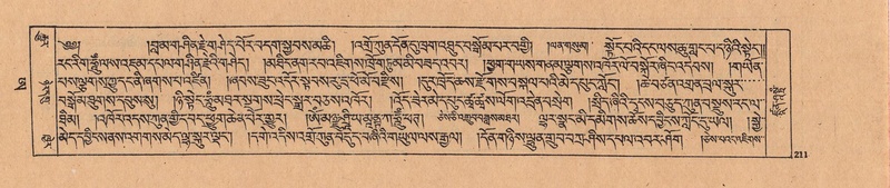 File:DJYD-KABUM-25-AA-006.pdf