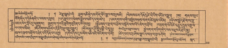 File:DJYD-KABUM-25-AA-006.pdf