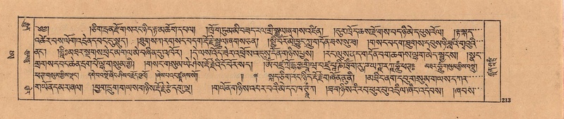 File:DJYD-KABUM-25-AA-006.pdf