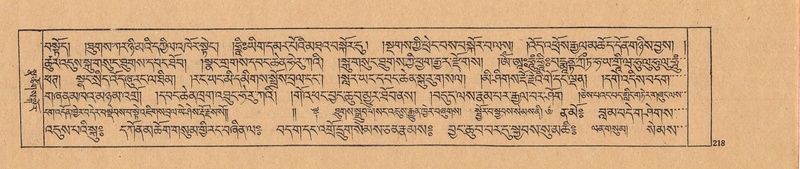 File:DJYD-KABUM-25-AA-006.pdf