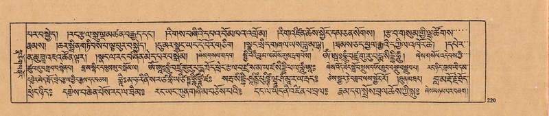 File:DJYD-KABUM-25-AA-006.pdf