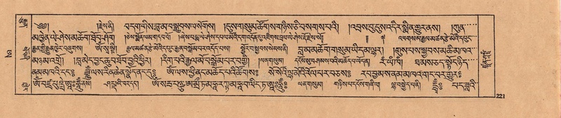 File:DJYD-KABUM-25-AA-006.pdf