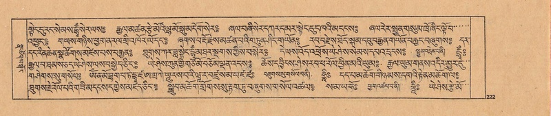 File:DJYD-KABUM-25-AA-006.pdf