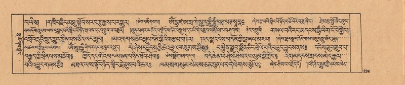 File:DJYD-KABUM-25-AA-006.pdf