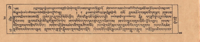 File:DJYD-KABUM-25-AA-006.pdf