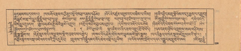 File:DJYD-KABUM-25-AA-006.pdf