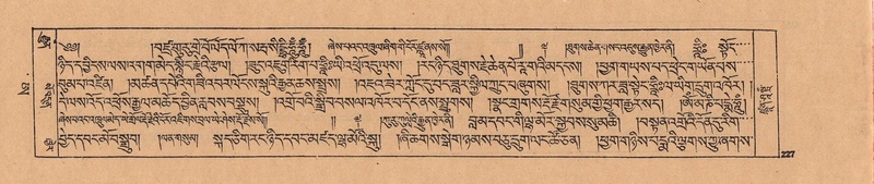File:DJYD-KABUM-25-AA-006.pdf