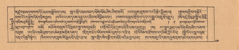 File:DJYD-KABUM-25-AA-006.pdf
