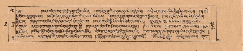 File:DJYD-KABUM-25-AA-006.pdf