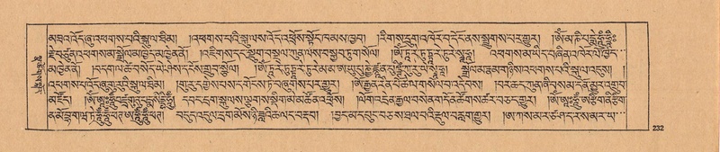File:DJYD-KABUM-25-AA-006.pdf