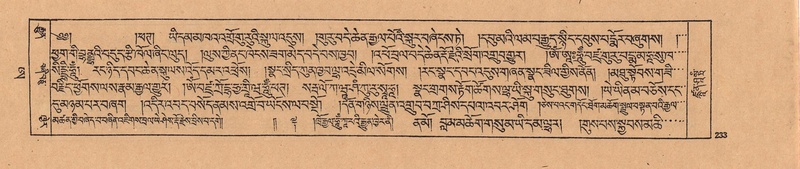 File:DJYD-KABUM-25-AA-006.pdf