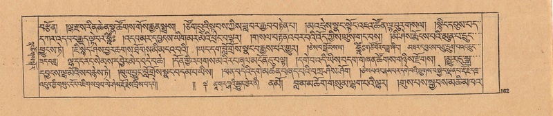 File:DJYD-KABUM-25-AA-006.pdf