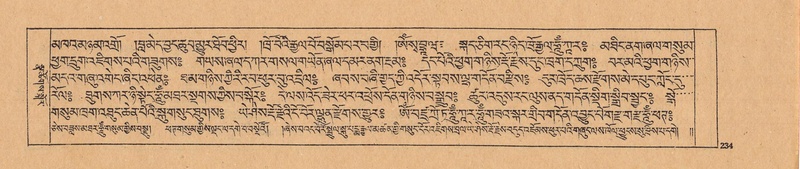 File:DJYD-KABUM-25-AA-006.pdf