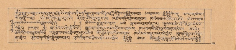 File:DJYD-KABUM-25-AA-006.pdf