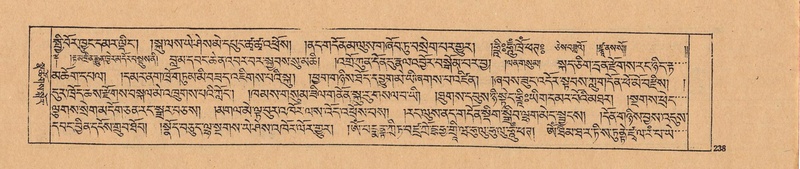 File:DJYD-KABUM-25-AA-006.pdf