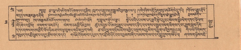 File:DJYD-KABUM-25-AA-006.pdf