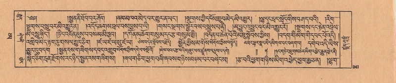 File:DJYD-KABUM-25-AA-006.pdf