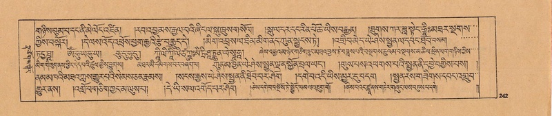File:DJYD-KABUM-25-AA-006.pdf
