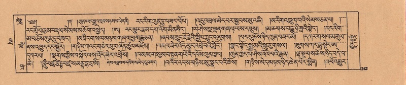 File:DJYD-KABUM-25-AA-006.pdf