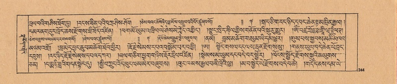 File:DJYD-KABUM-25-AA-006.pdf