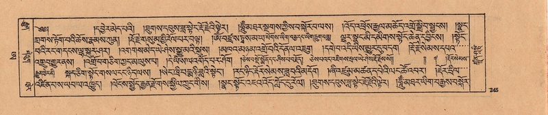 File:DJYD-KABUM-25-AA-006.pdf