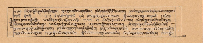 File:DJYD-KABUM-25-AA-006.pdf