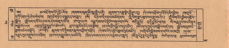 File:DJYD-KABUM-25-AA-006.pdf