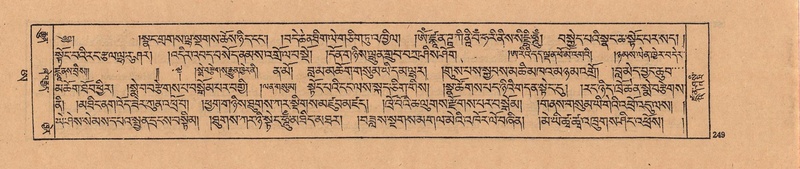 File:DJYD-KABUM-25-AA-006.pdf
