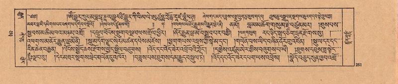 File:DJYD-KABUM-25-AA-006.pdf