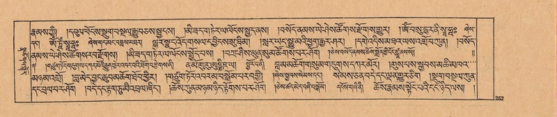 File:DJYD-KABUM-25-AA-006.pdf