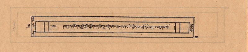 File:DJYD-KABUM-25-AA-007.pdf