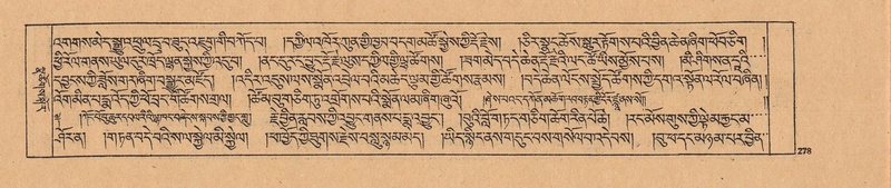 File:DJYD-KABUM-25-AA-007.pdf