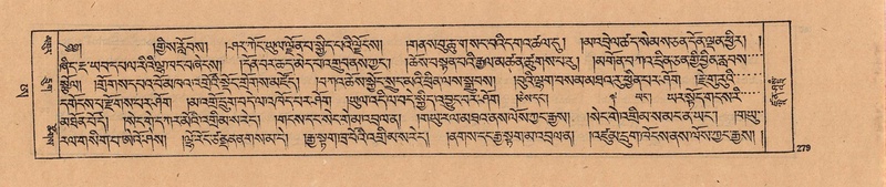 File:DJYD-KABUM-25-AA-007.pdf