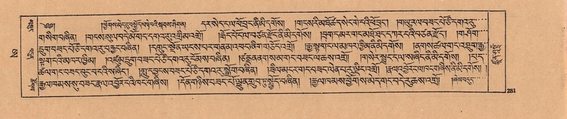 File:DJYD-KABUM-25-AA-007.pdf