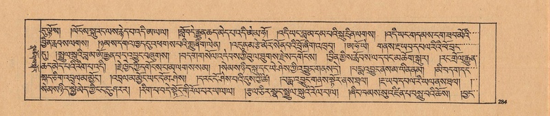 File:DJYD-KABUM-25-AA-007.pdf