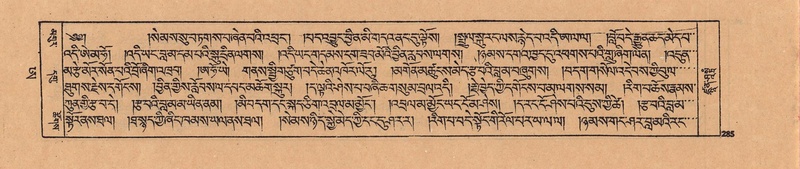 File:DJYD-KABUM-25-AA-007.pdf