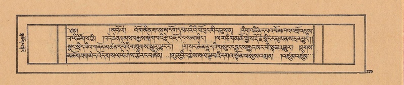 File:DJYD-KABUM-25-AA-007.pdf