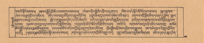 File:DJYD-KABUM-25-AA-007.pdf