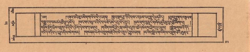 File:DJYD-KABUM-25-AA-007.pdf