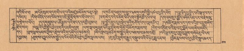 File:DJYD-KABUM-25-AA-007.pdf