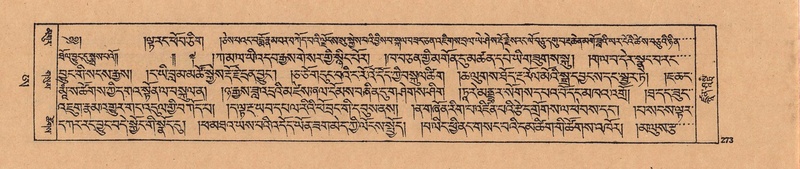 File:DJYD-KABUM-25-AA-007.pdf