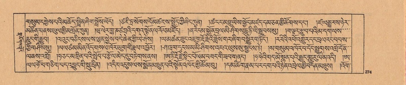 File:DJYD-KABUM-25-AA-007.pdf