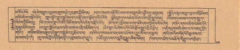 File:DJYD-KABUM-25-AA-007.pdf