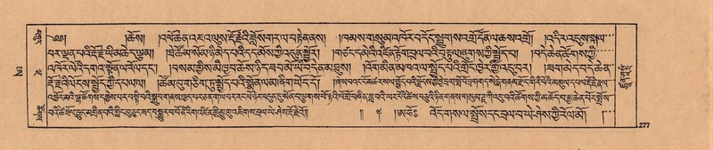 File:DJYD-KABUM-25-AA-007.pdf