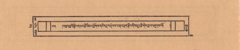 File:DJYD-KABUM-25-AA-008.pdf