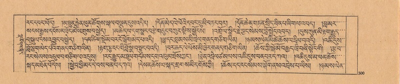 File:DJYD-KABUM-25-AA-008.pdf
