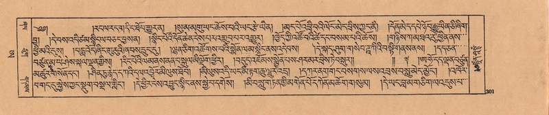 File:DJYD-KABUM-25-AA-008.pdf