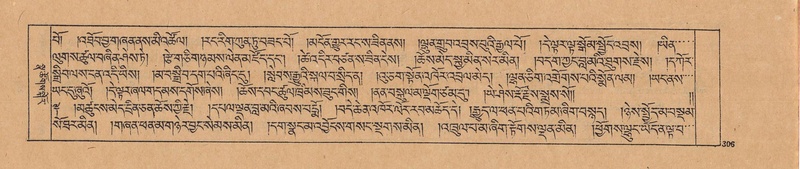 File:DJYD-KABUM-25-AA-008.pdf