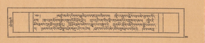 File:DJYD-KABUM-25-AA-008.pdf