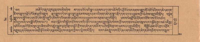 File:DJYD-KABUM-25-AA-008.pdf